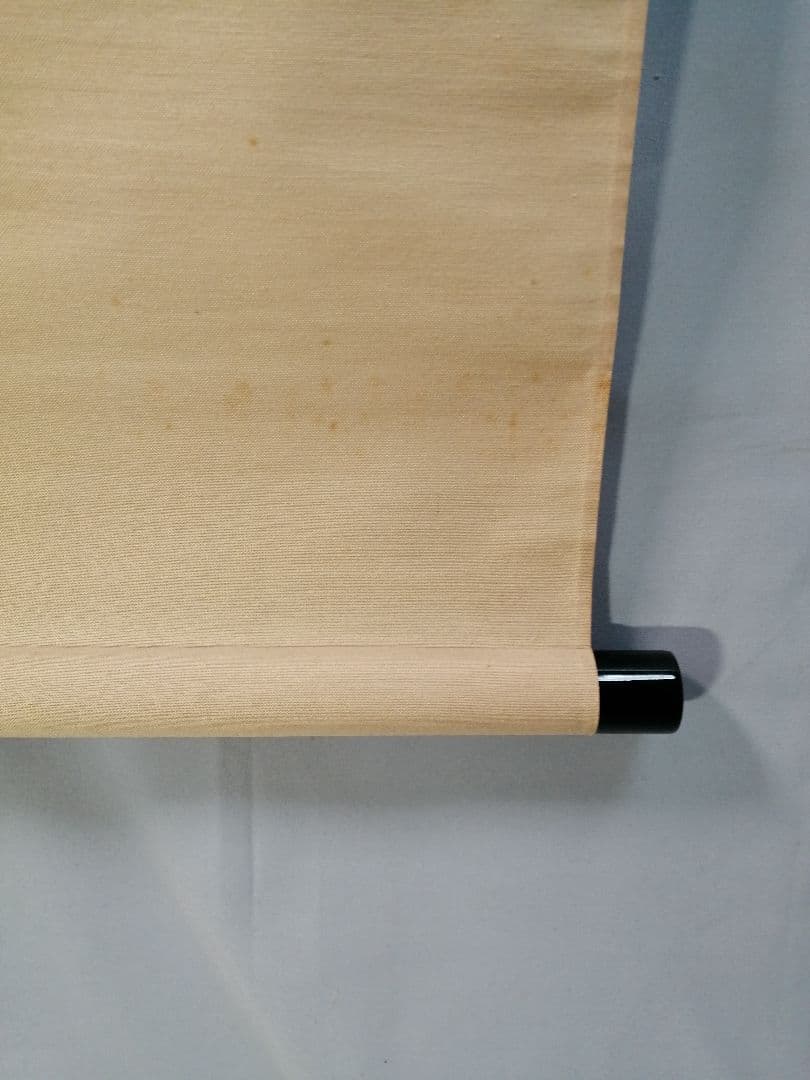 茶道具】大徳寺龍源院 細合喝堂和尚筆一行「茶煙永