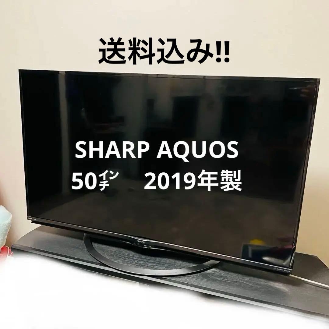 AQUOS 50インチ液晶テレビ　4T-C50AJ1 価格.com - シャープ AQUOS 4T-C50AJ1 [50インチ] 価格比較