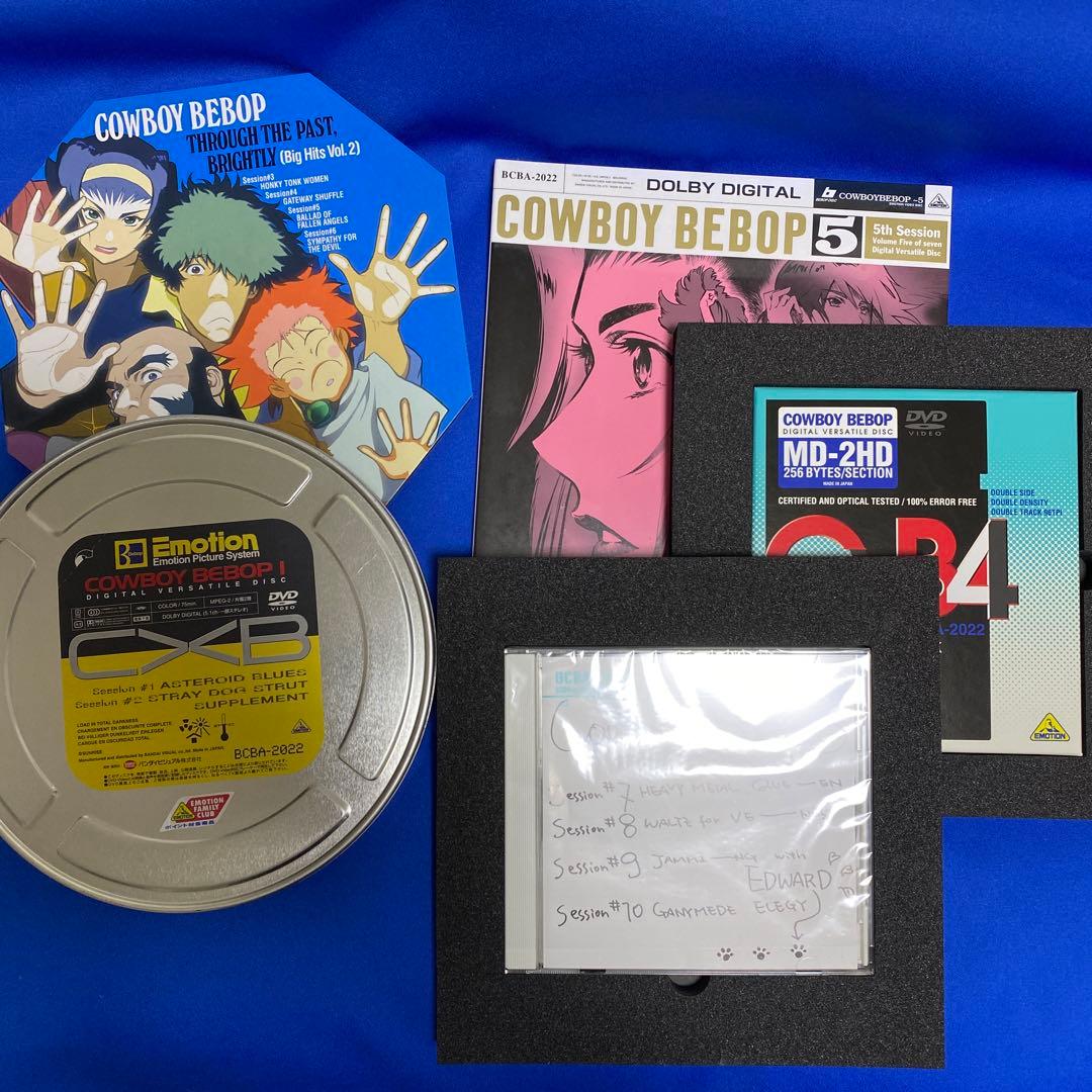 カウボーイビバップ 5.1ch DVD-BOX〈完全初回限定生産・7枚組〉