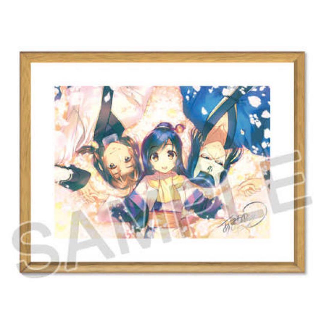 うたわれるもの　20周年記念グッズ 甘露樹 箔押しサイン入り複製原画 AQUAPLUS STORE：『うたわれるもの』20周年記念グッズ 甘露樹箔押し