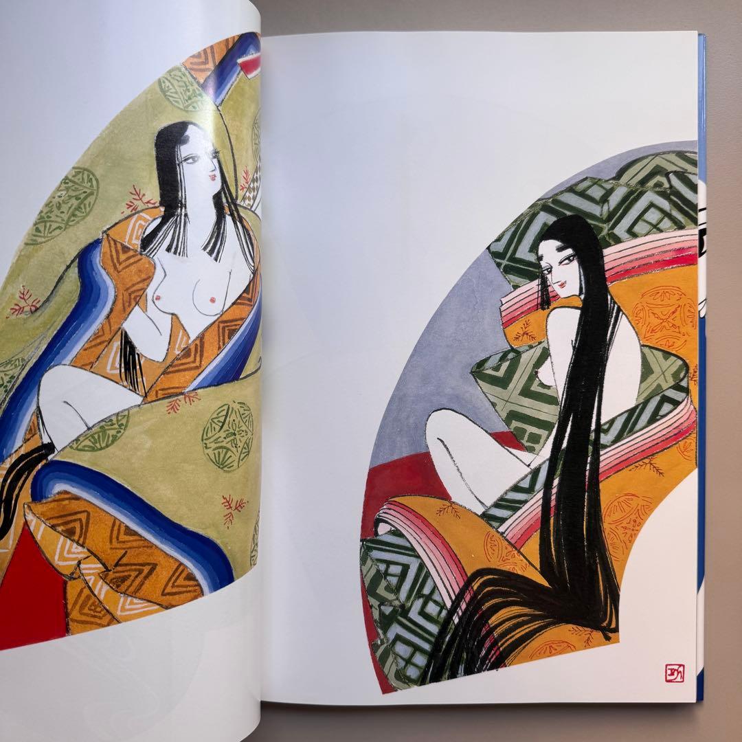 限定2003部 小島功 美女画集