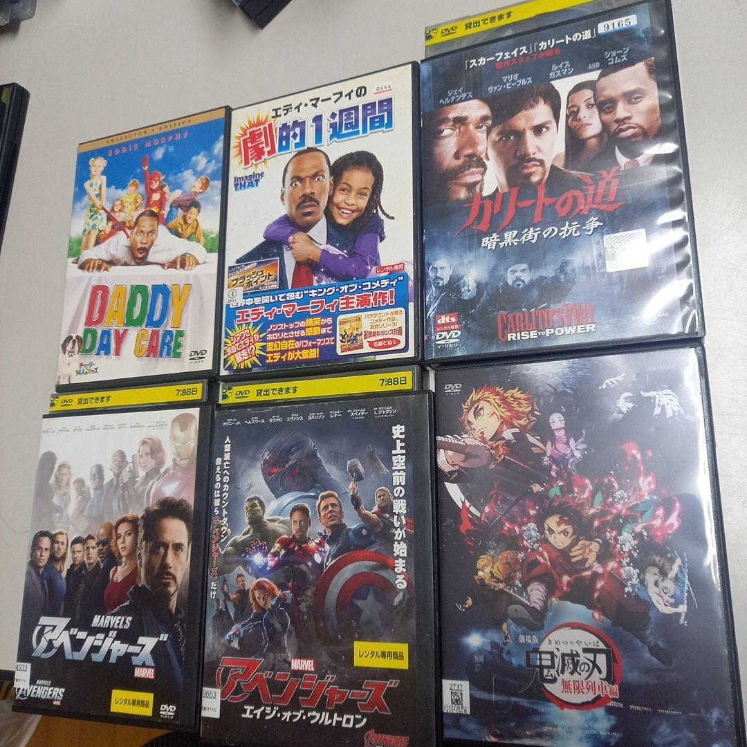 レンタルアップDVD 50本セット