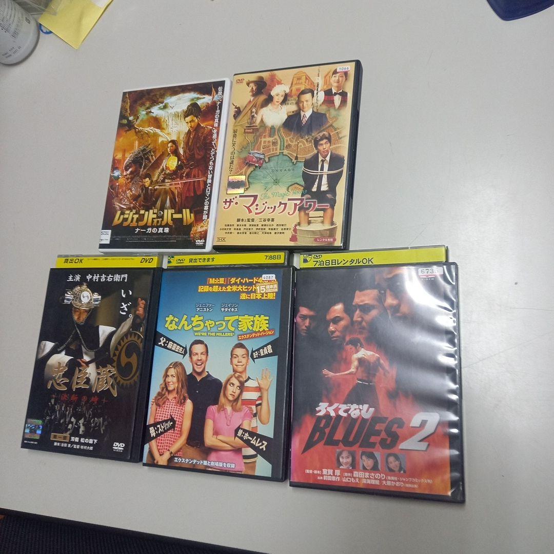 レンタルアップDVD 50本セット