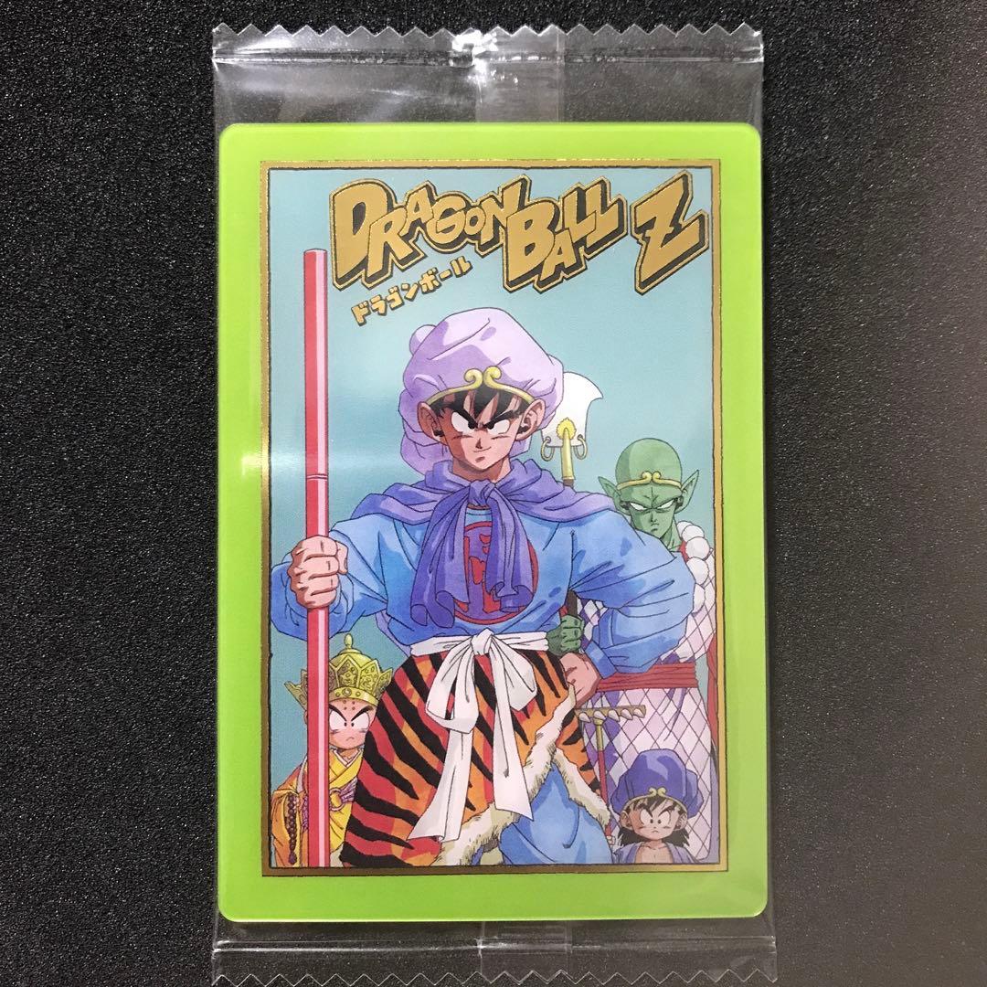 イタジャガ ドラゴンボール vol.8 シークレット SEC - メルカリ