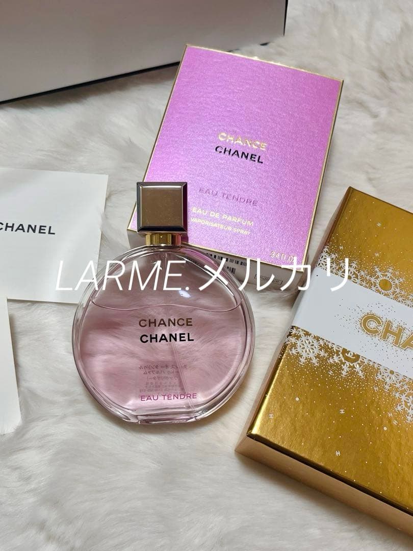 香水100ml CHANEL チャンス オー タンドゥル オードトワレ CHANEL（シャネル） [正規ラッピング済] 100ml 香水 チャンス オー
