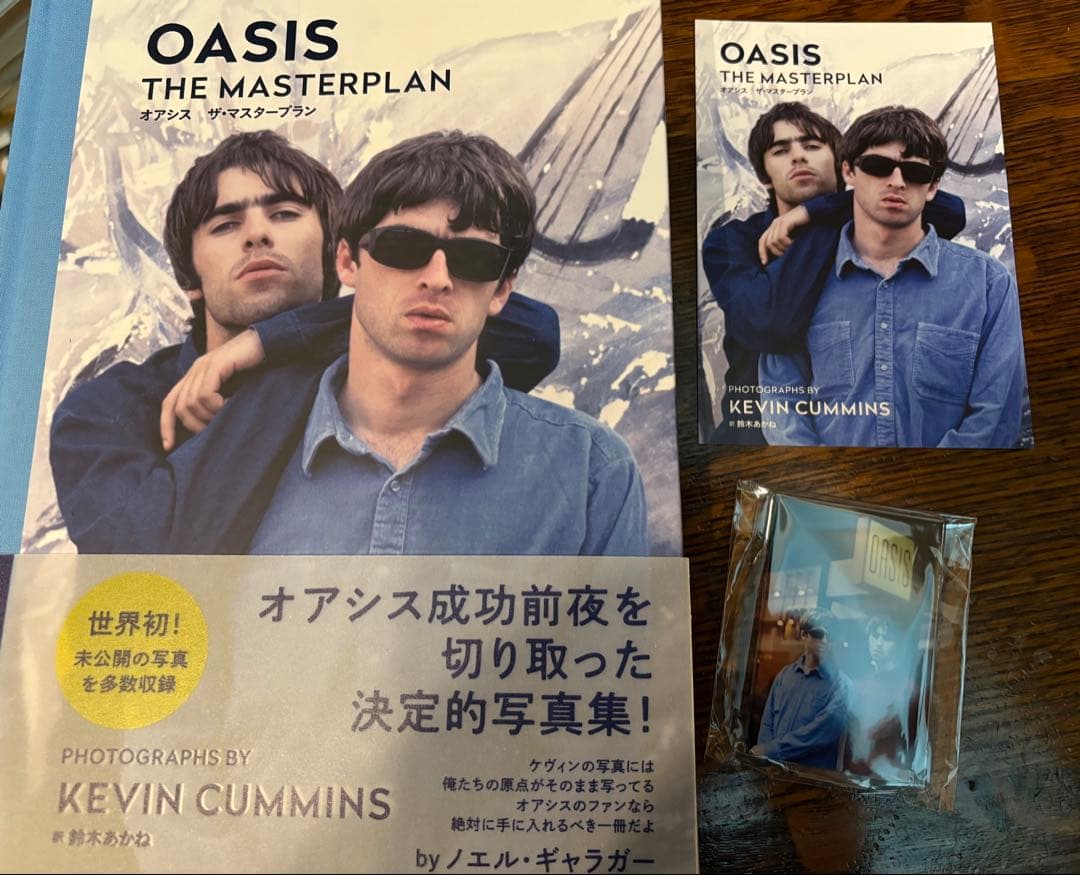Oasis The Masterplan 写真集（限定初回特典付き） 特典情報解禁！＞ノエル・ギャラガーが推薦するファン必携写真集