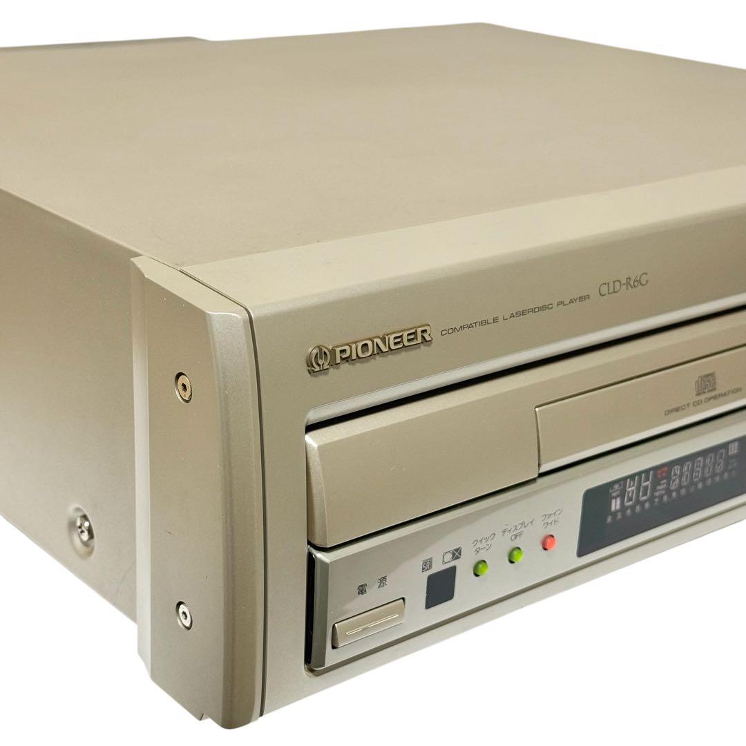 パイオニア レーザーディスクプレーヤー CLD-R6G 徹底メンテ 長期保証