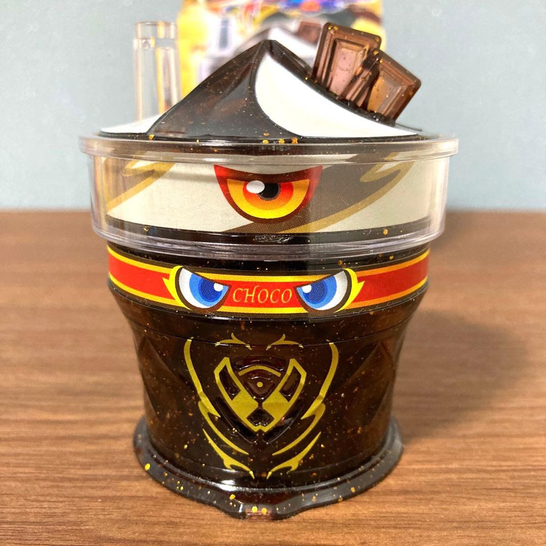 DX フラッペいずゴチゾウ - メルカリ