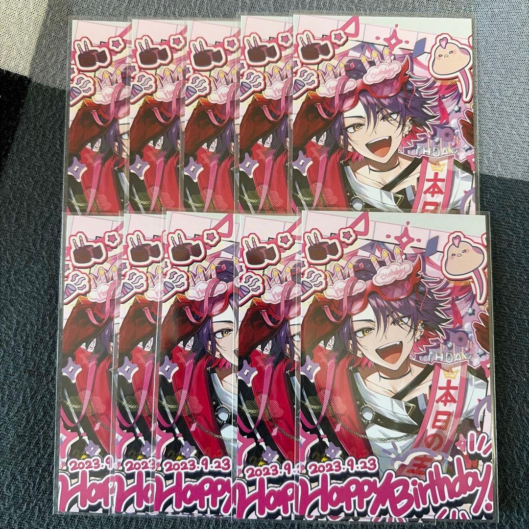 にじさんじ ノスタルジアコレクション ランダムコレクションカード