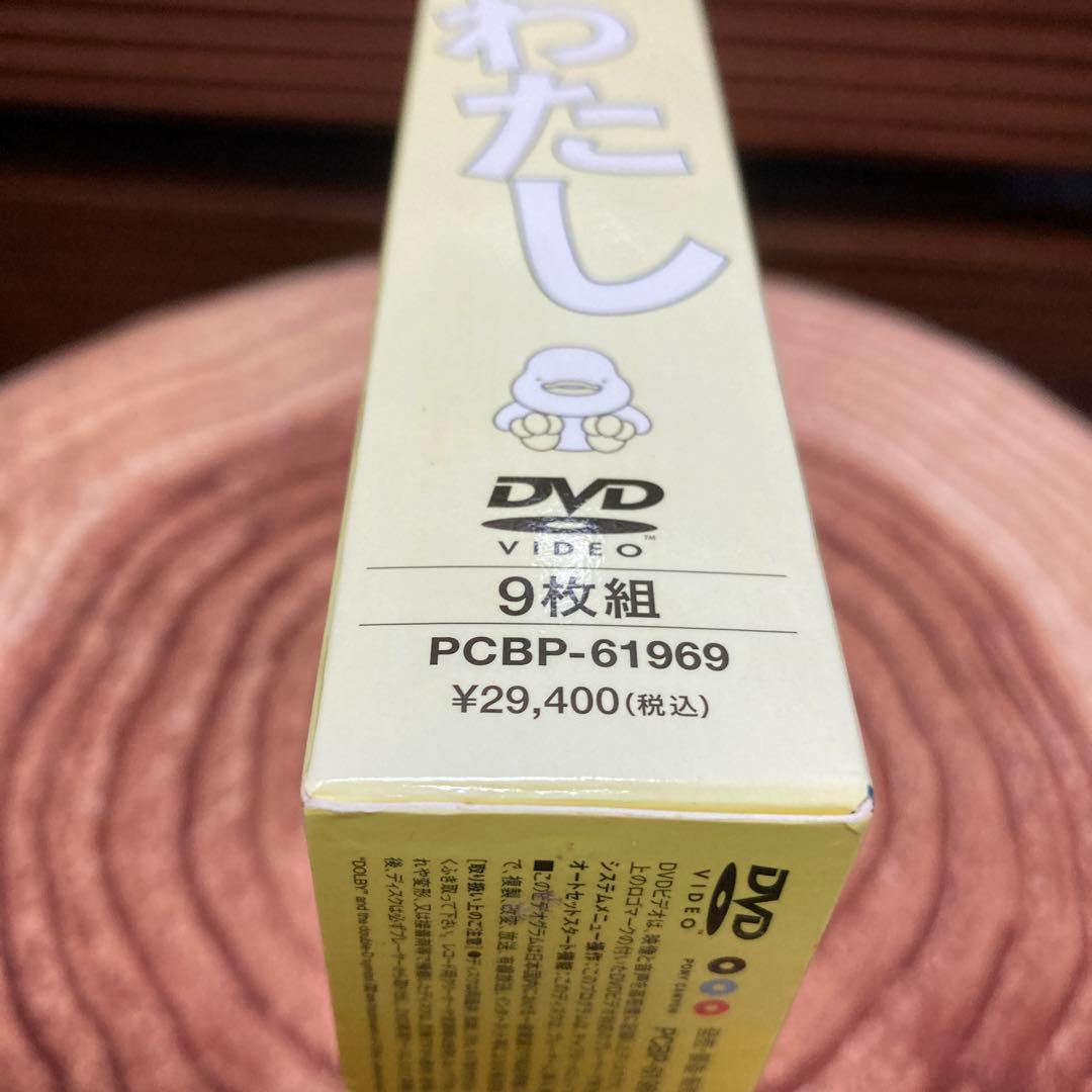 毒姫とわたし DVD-BOX〈9枚組〉櫻井淳子主演 - メルカリ