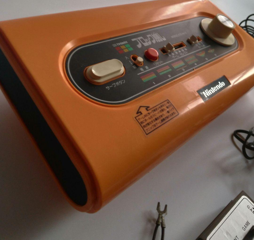 美品 動作確認済み】任天堂 テレビゲーム ブロック崩し CTG-BK6 - メルカリ