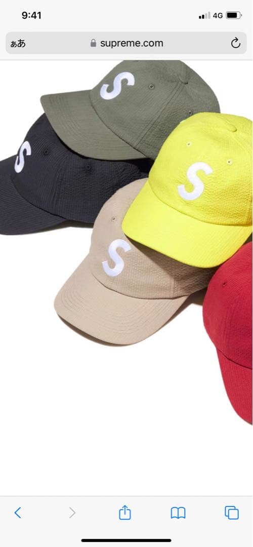 帽子 Supreme Seersucker S Logo 6-Panel \"Tan\"