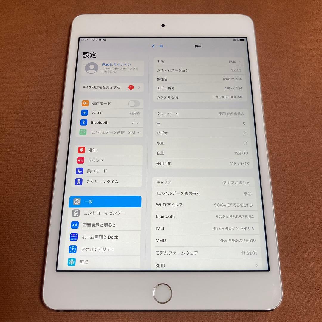 40 電池ほぼ新品☆比較的美品☆iPadmini4第4世代128GBSIMフリー Amazon | iPad mini 4 電池 第4世代 容量3.82V 5124mAh 対応 A1538