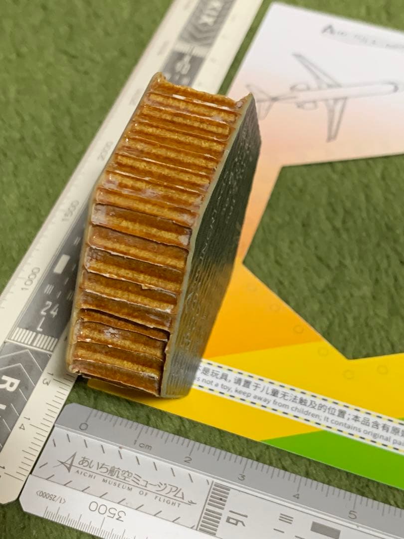 成都航空 ARJ21 タグ 中国語 COMAC MD-90 DC-9 - メルカリ