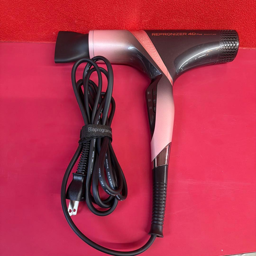 Bioprogramming REPRONIZER 4D Plus 本日削除❗️ - メルカリ
