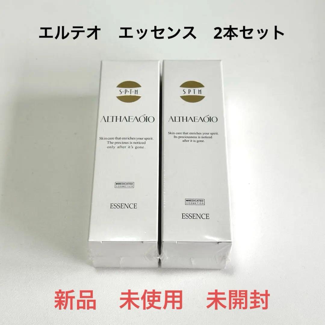 新品 未使用 未開封】 SPTM エルテオ エッセンス 2本 セット