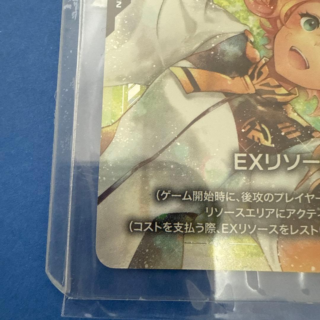 GCG ガンダムカードゲーム 公式 スレッタ ミオリネ EXリソース プロモ