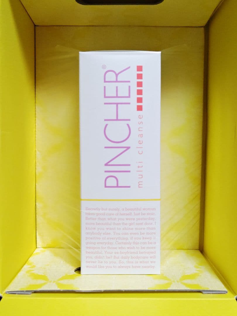 【新品未開封品】ピンシャー マルチクレンズ 500ml PINCHER マルチ】multi cleanse – PINCHER®JAPAN【公式】