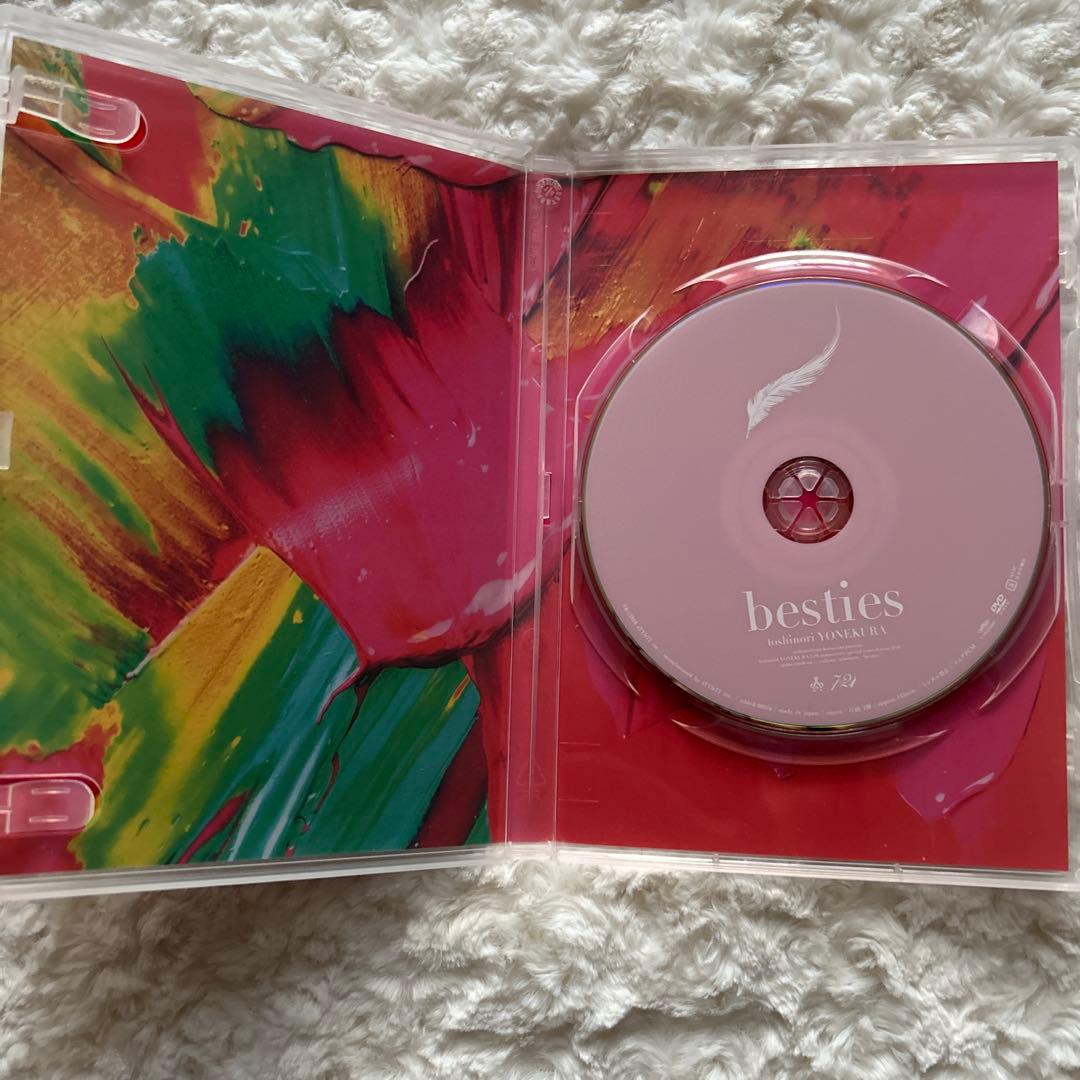 米倉利紀 bestie DVD - メルカリ