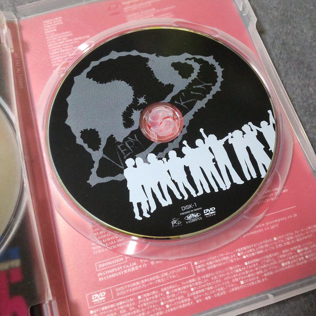 【廃盤】DVD『Peace & Smile Carnival 2005　ガゼット