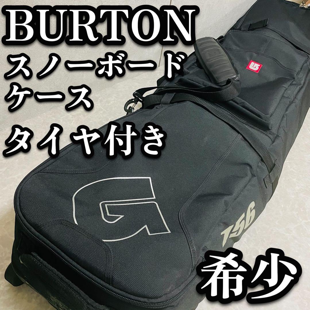 BURTON バートン スノーボードケース キャリーケース ウィール付き BURTON バートン Wheelie Gig Bag スノーボード ボードケース ウィール
