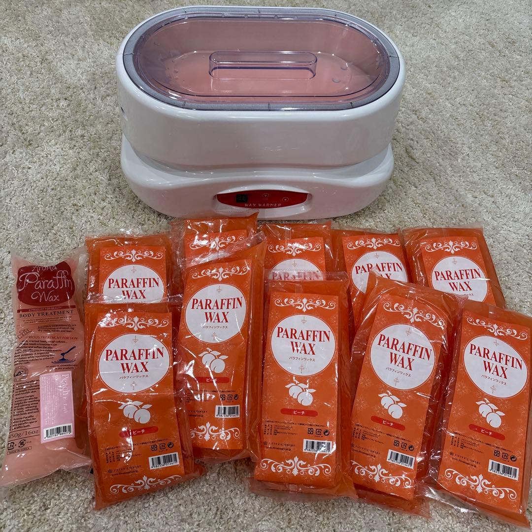 パラフィンバス　パラフィンワックス　パラフィンワックスウォーマー　パラフィンスパ パラフィンワックスマシン パラフィンワックスウォーマー 予約受付