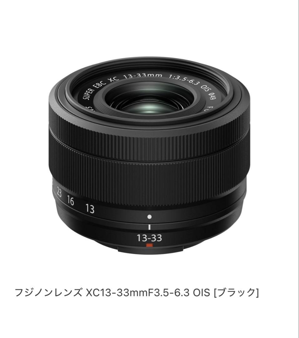 新品未使用 富士フイルム XC13-33mm F3.5-6.3 OIS レンズ