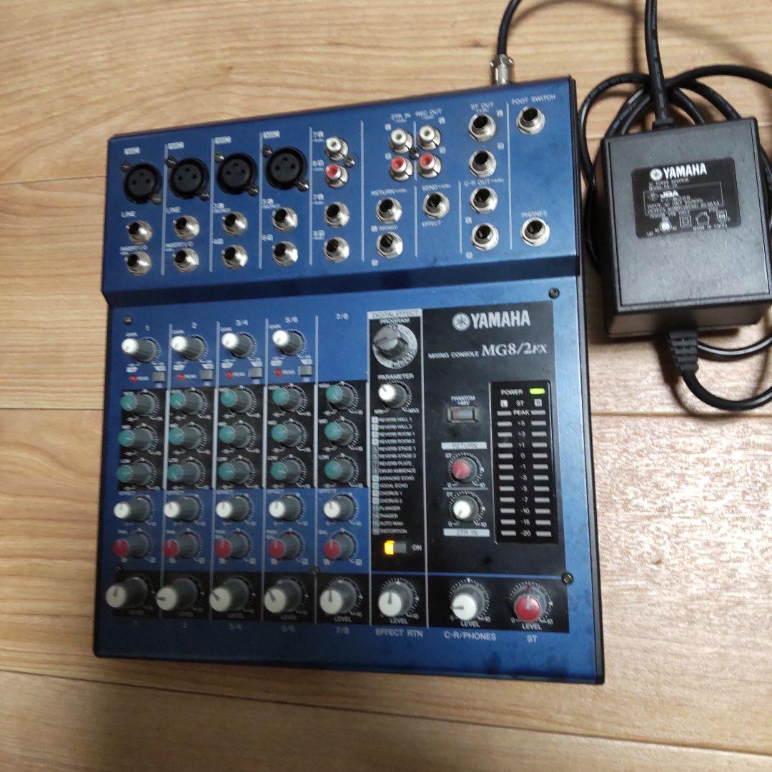 YAMAHA MG8/2FX DJミキサー | 激安通販のイーサプライ
