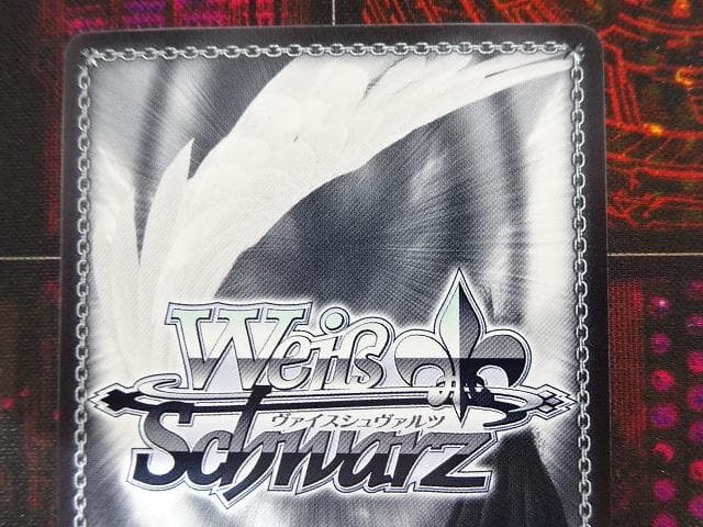 ヴァイス 遠慮はしない OFR 中野三玖 44-JY0606-01C - メルカリ