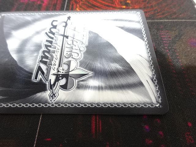 ヴァイス 遠慮はしない OFR 中野三玖 44-JY0606-01C - メルカリ