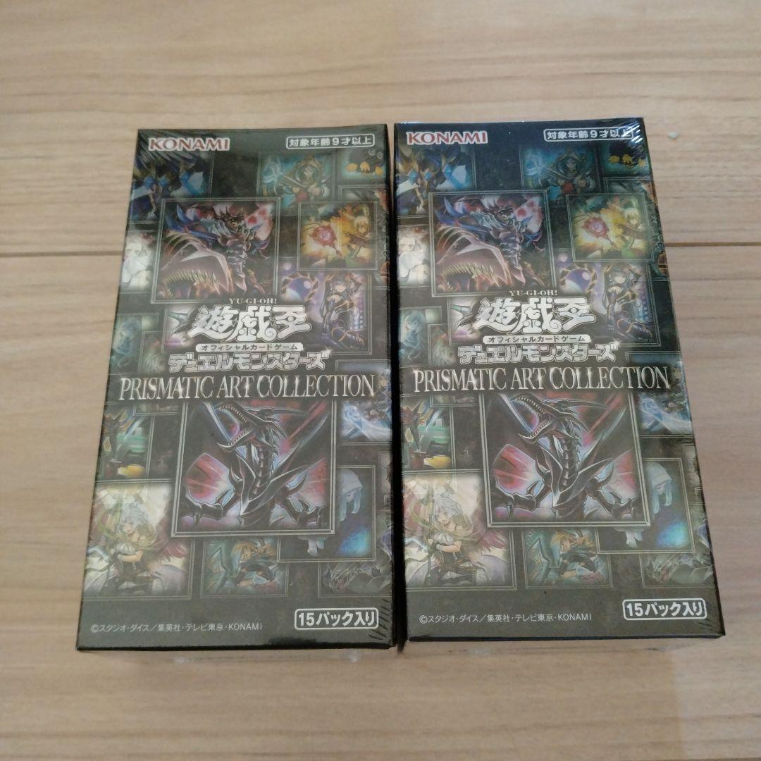 遊戯王 prismatic art collection シュリンク付 2box