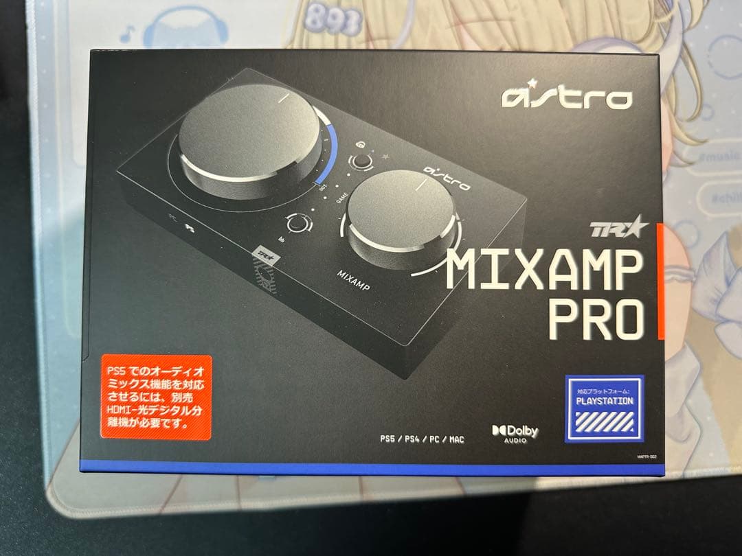 ASTRO Gaming ミックスアンプ - メルカリ