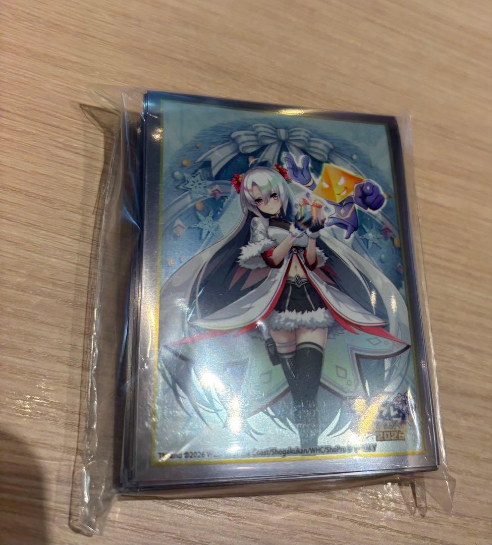 デュエプレフェス2026限定 カードスリーブ ゼロの裏技 ニヤリー