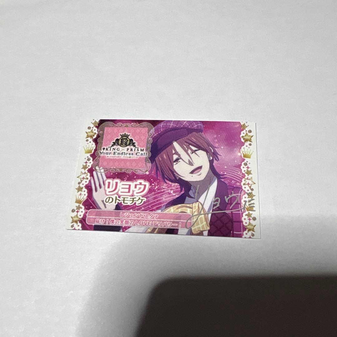 プロフ必読様 リクエスト 3点 まとめ商品 - メルカリ