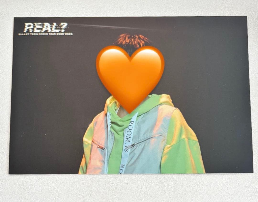 超特急 REAL？ 夢8 オンラインカプセルくじB賞 ポストカード ハル