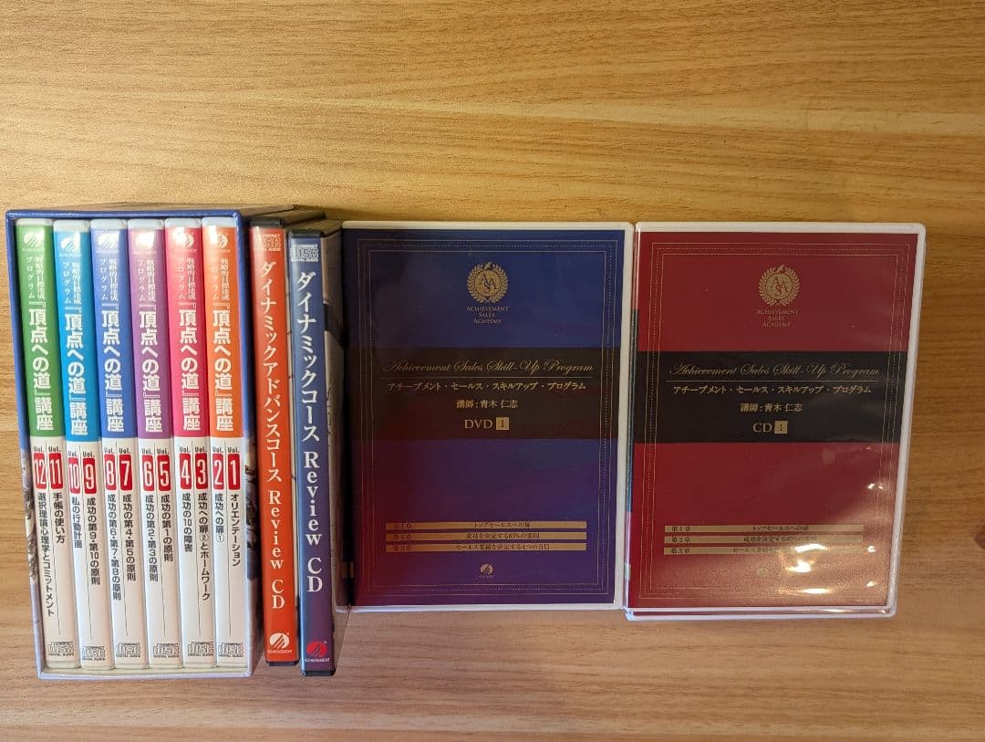 Ayasa /CHRONICLE VII【数量限定盤】/EAST OF EDENの通販｜www