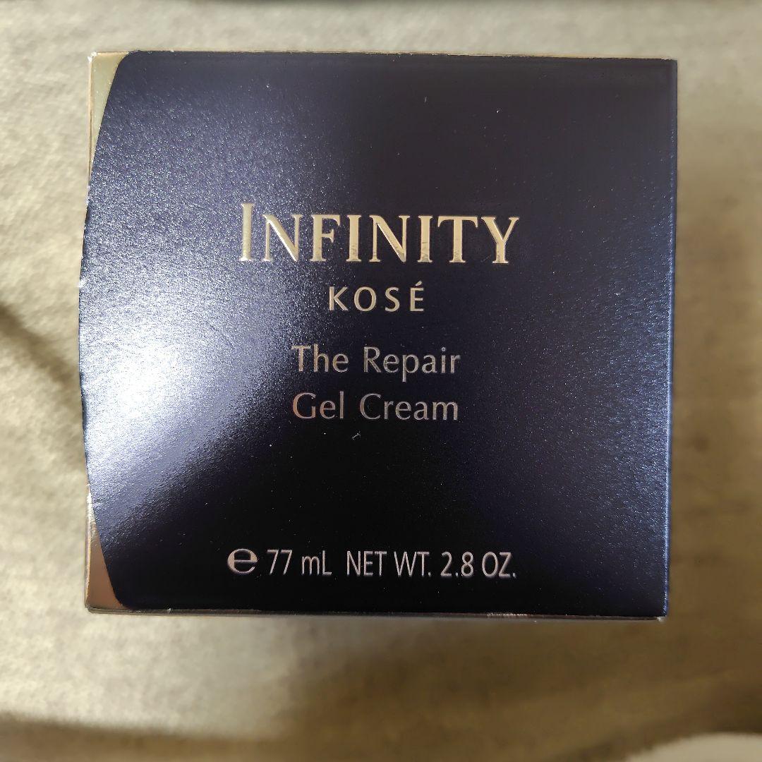 値下げ☆インフィニティザリペア　ジェルクリーム　シワ改善ジェルクリーム　80g インフィニティ ジェルクリーム W
