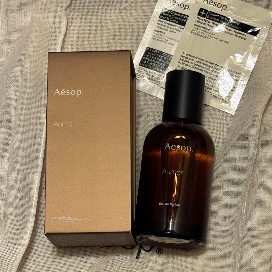 Aesop Aurner オードパルファム 50ml Amazon.com : Aesop Aurner Eau de Parfum | Floral, Herbaceous