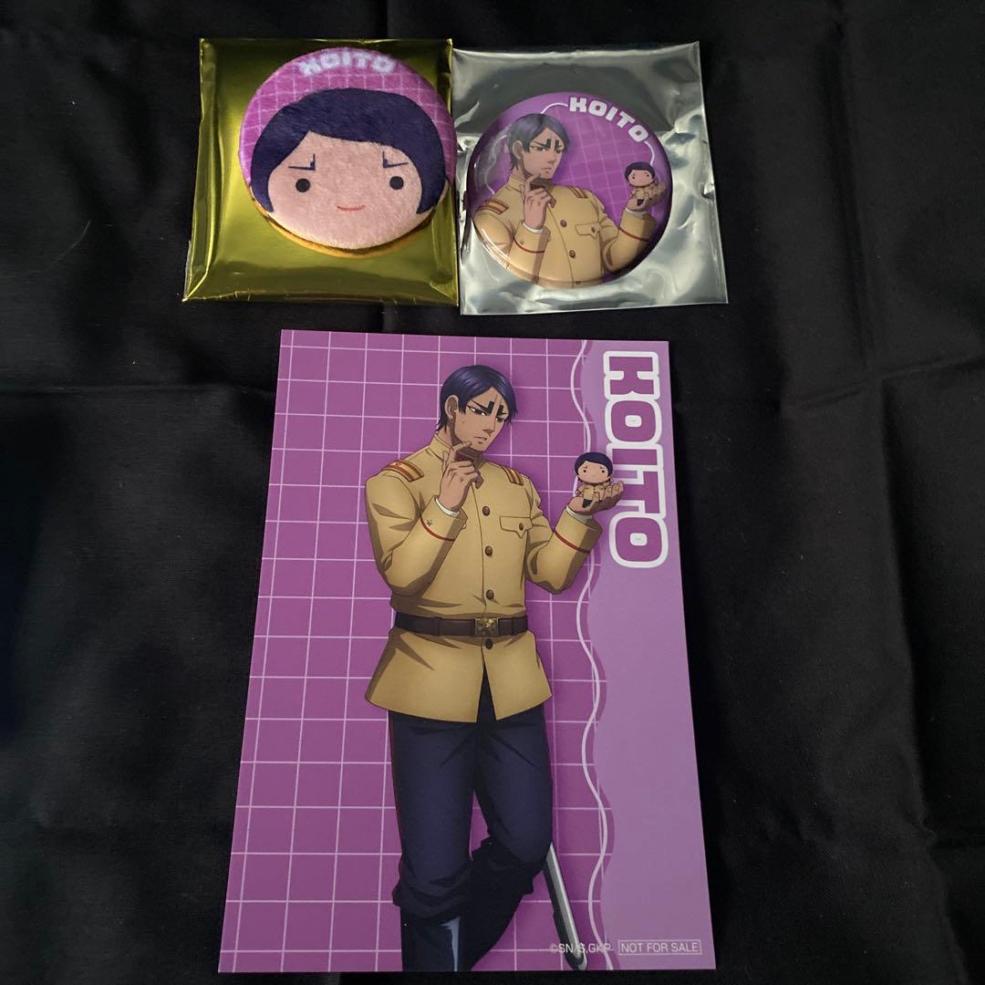 まい様 リクエスト 2点 まとめ商品 - メルカリ