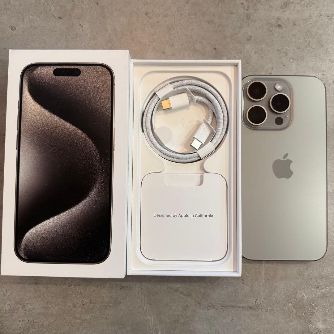 【最終値下げ】iPhone 15 Pro ナチュラルチタニウム 256GB Amazon.com: Apple iPhone 15 Pro, 256GB, Natural Titanium - Verizon