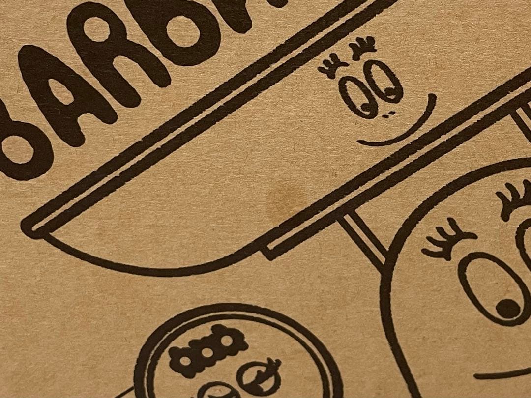 バーバパパ 計量器 スケール キッチン クッキング