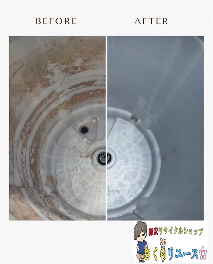 ★激安Panasonic 縦型洗濯機 10.0kg