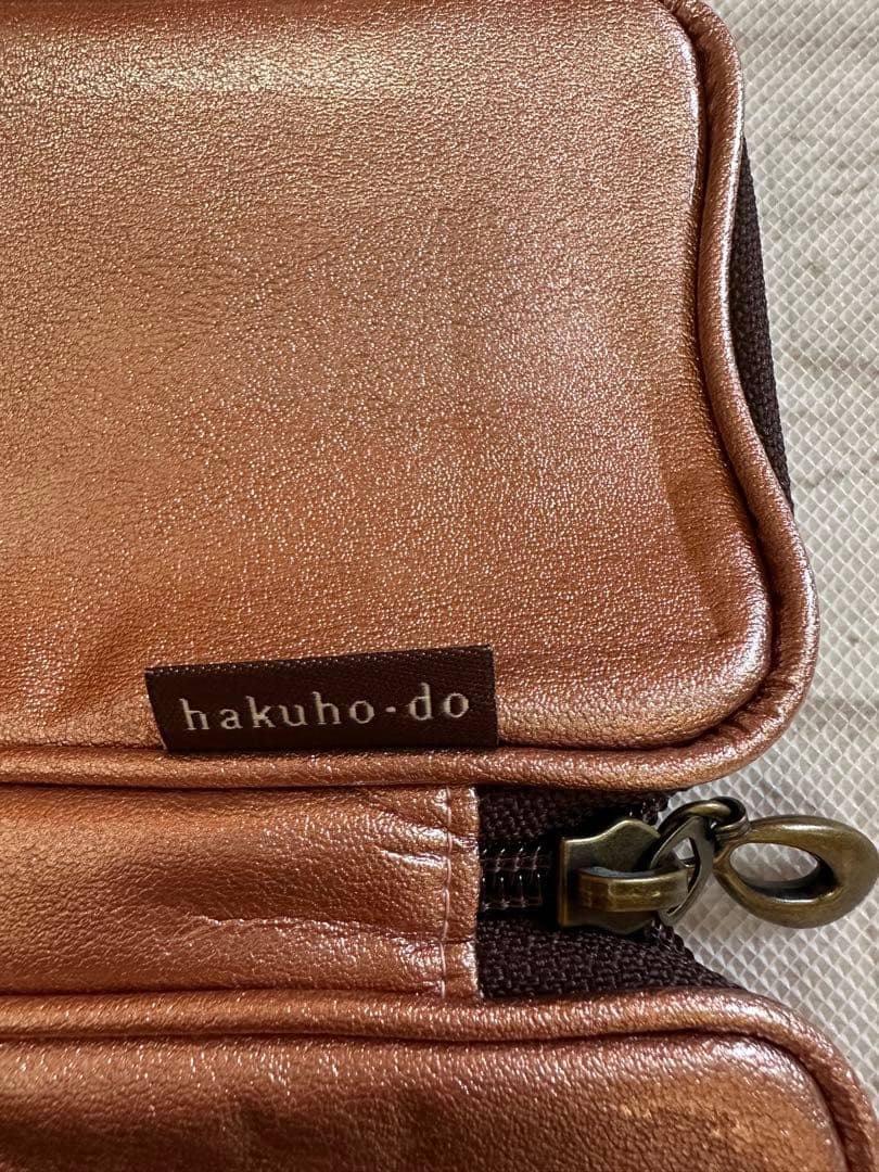 ☆新品未使用☆ 白鳳堂 メイクブラシセット ポーチ ブラシ4本