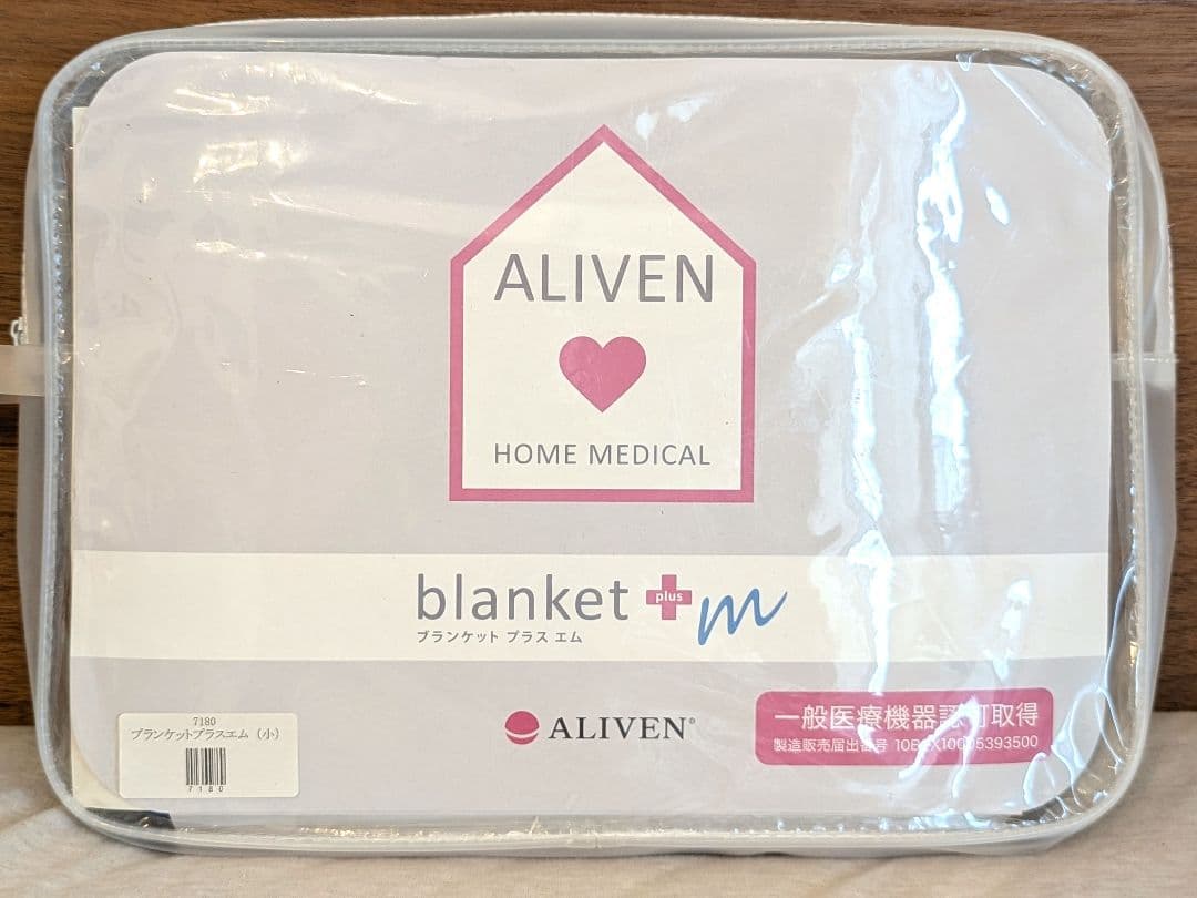 ALIVEN blanket アライブン アライヴン ブランケット 小 膝掛け 2026年最新】INVEL ブランケットの人気アイテム - メルカリ