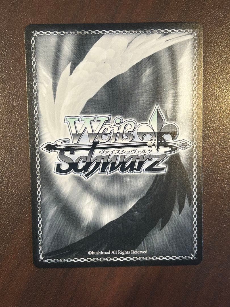 ヴァイスシュヴァルツ ブルーアーカイブ 風紀委員会 ヒナ SEC - メルカリ