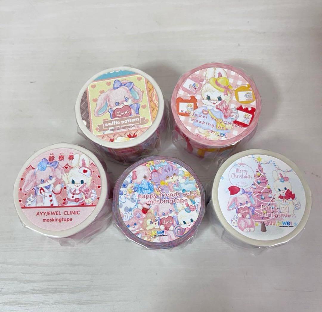 風 ayyjewel マスキングテープ 5本 まとめ売り15 17 19 風 ayyjewel マスキングテープ 5本 まとめ売り15 17 19 風 ayyjewel
