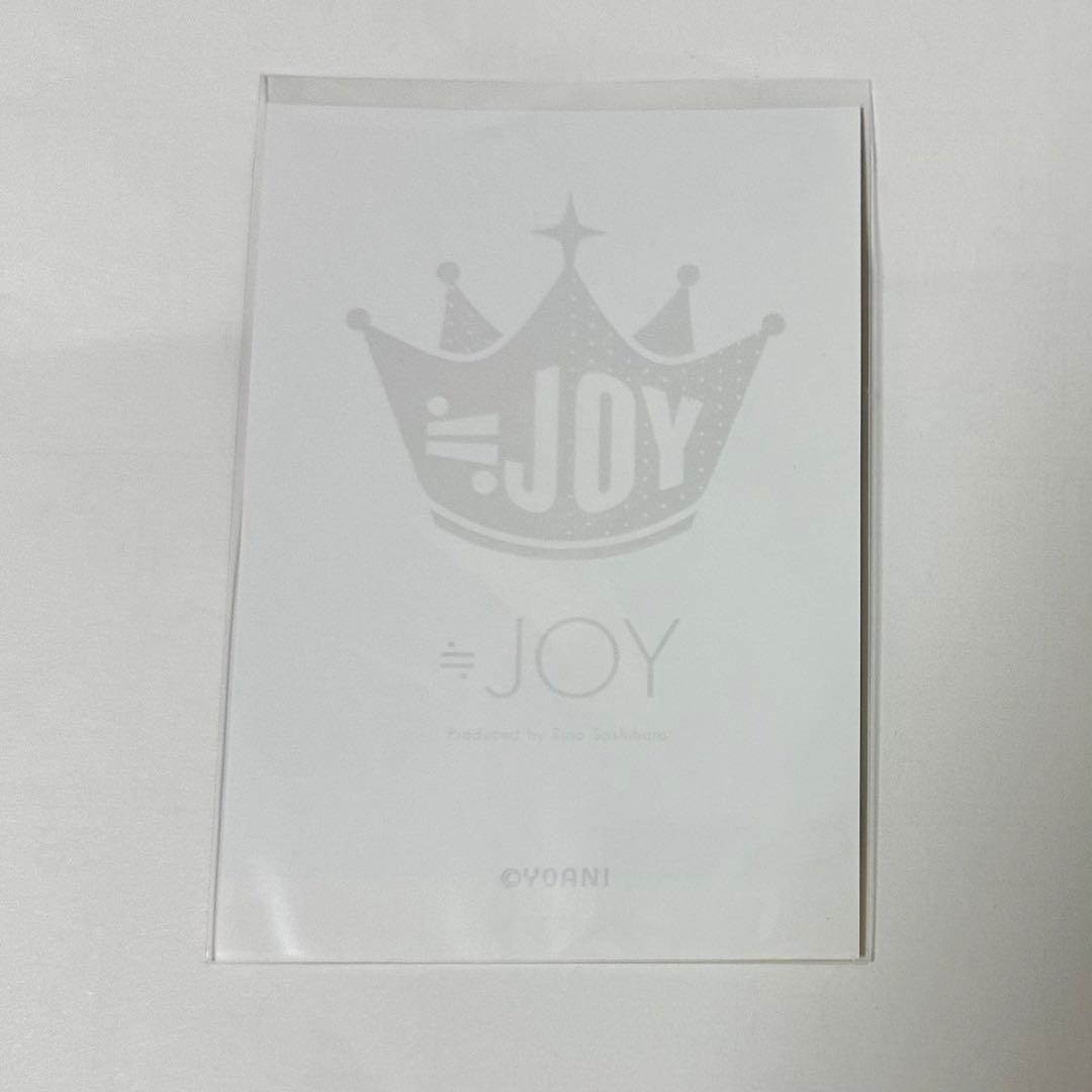 江角怜音 直筆 ヨリ ≒JOY - メルカリ