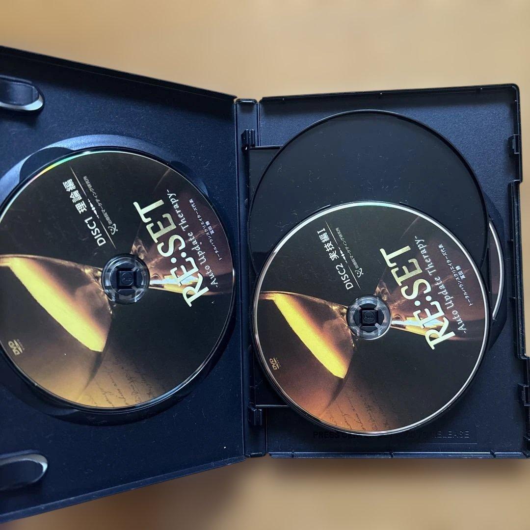 冨田勝のRE:SET (リセット)～Auto Update Therapy