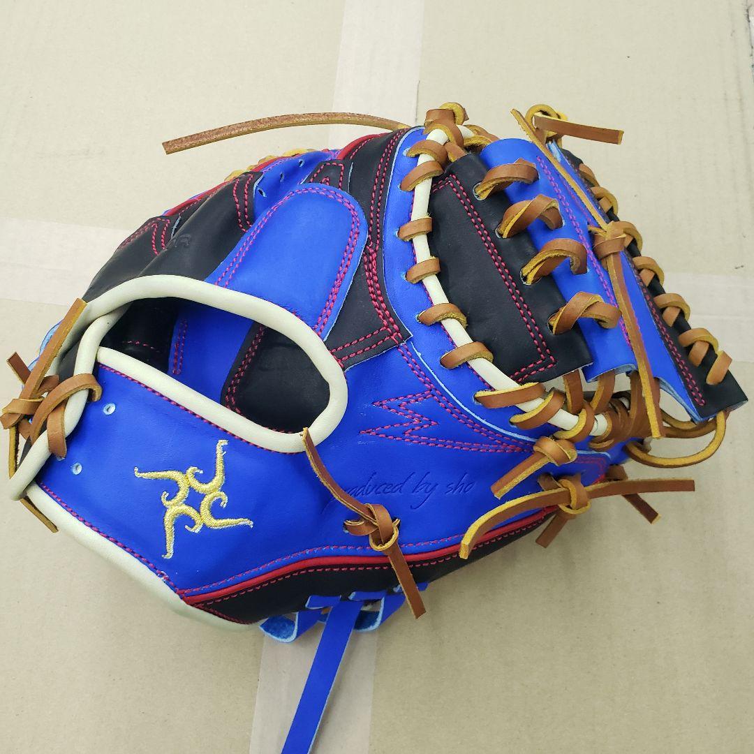 要ミット 2025年限定モデル キャッチャーミット 軟式用