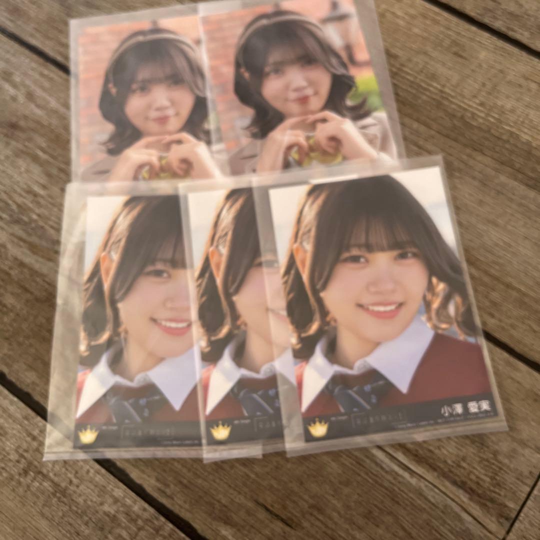 ≒JOY 小澤愛実 封入生写真 電話番号教えて！ ニアジョイ - メルカリ